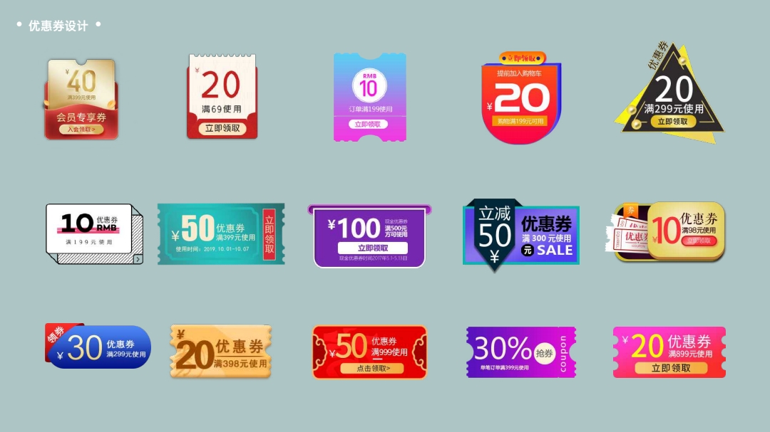 作品集——王佳辉——17319133057 3_pdf_1632812502994_27.jpg