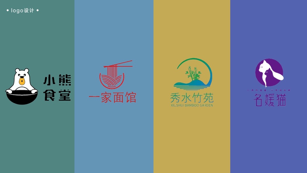 作品集——王佳辉——17319133057 3_pdf_1632812504045_30.jpg