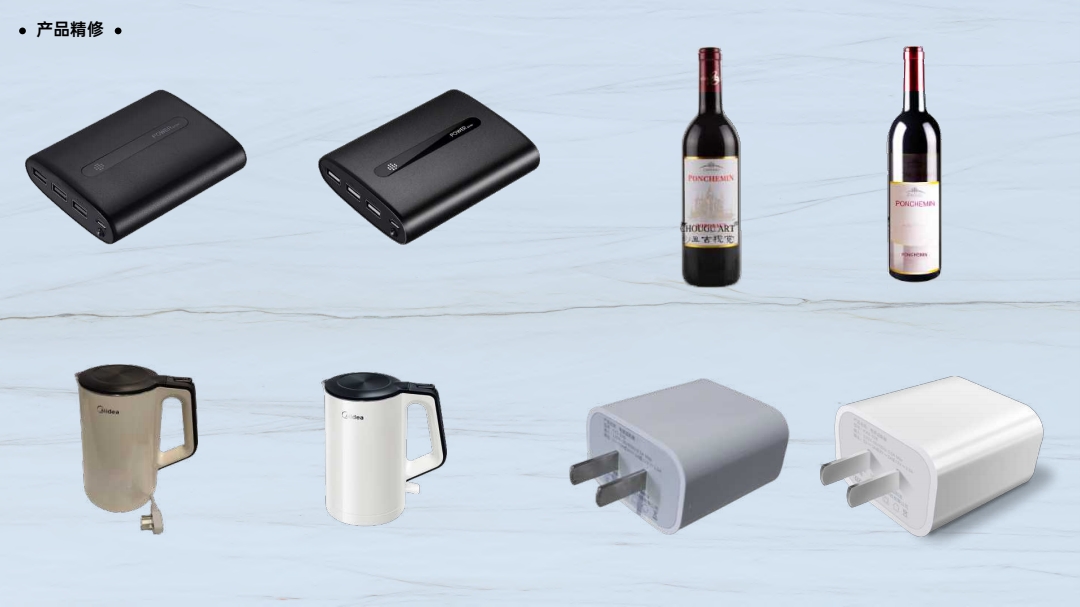 作品集——王佳辉——17319133057 3_pdf_1632812506647_35.jpg