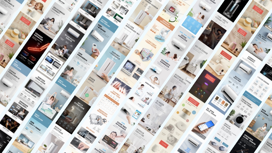 作品集——王佳辉——17319133057 3_pdf_1632812501660_23.jpg