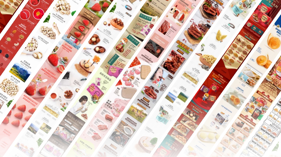 作品集——王佳辉——17319133057 3_pdf_1632812488517_12.jpg